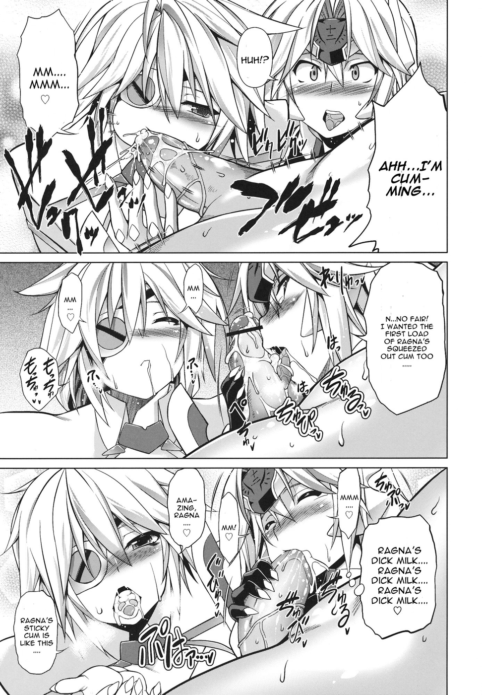 Hentai Manga Comic-Break Blue Double Engine-Read-11